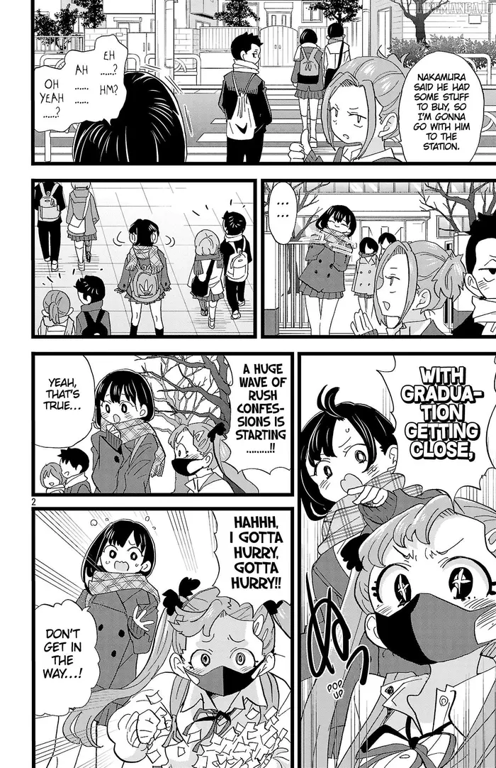 The Dangers in My Heart Chapter 178 image 03_optimized